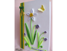 ��������� ����������!