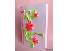 � ������� � ���������!