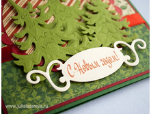 �������� � ��� �ģ� 345 ���.