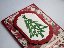 � ����� �����! 250 ���.