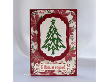 � ����� �����! 250 ���.