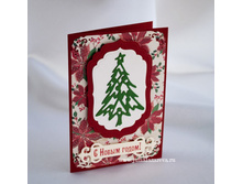 � ����� �����! 250 ���.