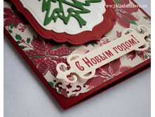 � ����� �����! 250 ���.