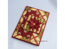 ���������� 350 ���.