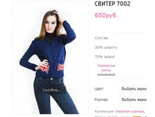 ������ 7002