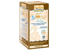 179 ���. ���������  ��� ����� Baby**line ������� 283**47