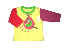 16-01-1 �.20-28 ������� �������  , 104,40�.jpg