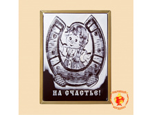 1�1 ������� (�� �������).jpg