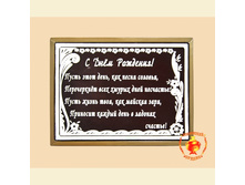 1�1 ����� - � ���� ��������.jpg