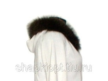 ��� �����.