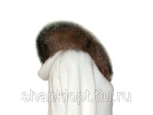 ��� �����.