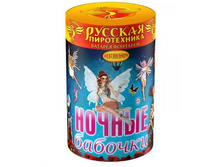 �*�*4*75 ���*��� ���*���� 