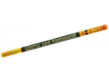 �*�5*10 ��*��� ��� ���*����