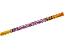 �*�5*08 ���*���� ���*���