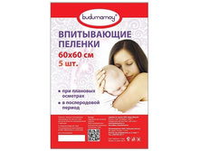 76 ���  ��̣��� �����������  297**49