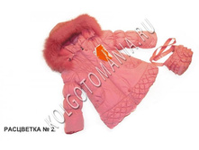 ������ ������ + ����� 