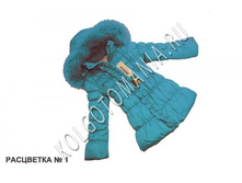 ������ ������ 