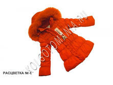 ������ ������