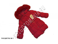 ������ ������