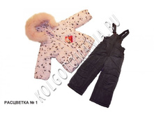 ����� ������ ������