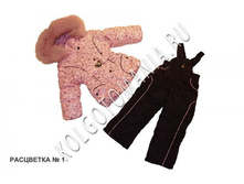 ����� ������ ������