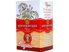 ����� ��� ޣ���� � ������� � �������� 25 ��������� �� 2�  46,20 + 17%   13 �����.jpg