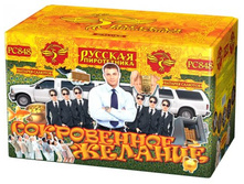 �*�8*48 �����*������ ���*���� 