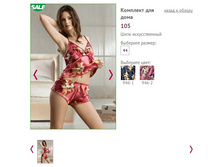 �������� ��� ���� 105 - 150 ���..jpg