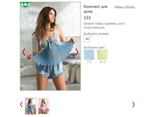 �������� ��� ���� 121 - 700 ���..jpg