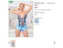 �������� ��� ���� 506 - 150 ���..jpg