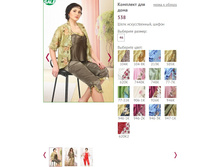 �������� ��� ���� 538 - 350 ���..jpg