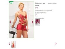 �������� ��� ���� 541 - 150 ���..jpg