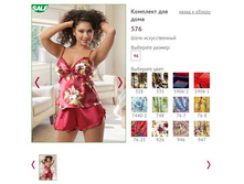 �������� ��� ���� 576 - 150 ���..jpg