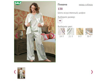 ������ 138 - 350 ���..jpg