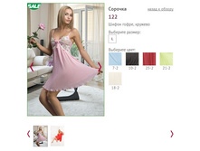 ������� 122 - 700 ���..jpg