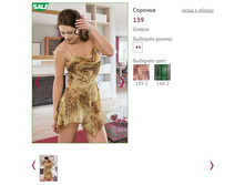 ������� 139 - 250 ���..jpg