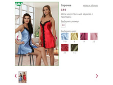 ������� 144 - 250 ���..jpg