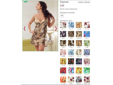 ������� 153 - 150 ���..jpg