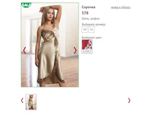 ������� 578 - 250 ���..jpg