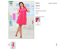 ����� 218-1 - 651 ���..jpg