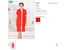 ����� 219 - 300 ���..jpg