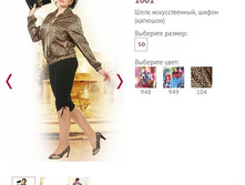 �������� 1001 - 400 ���..jpg