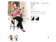 �������� ��� ������ 311 - 826 ���..jpg