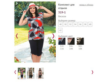 �������� ��� ������ 319-1 - 686 ���..jpg