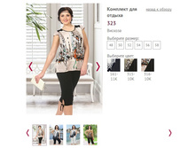 �������� ��� ������ 323 - 735 ���..jpg