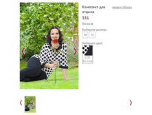 �������� ��� ������ 331 - 693 ���..jpg