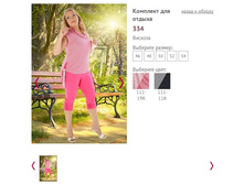 �������� ��� ������ 334 - 693 ���..jpg