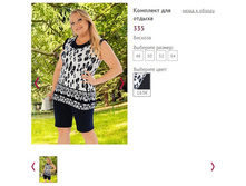 �������� ��� ������ 335 - 693 ���..jpg