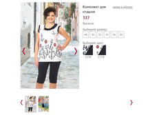 �������� ��� ������ 337 - 728 ���..jpg