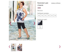 �������� ��� ������ 344 - 735 ���..jpg